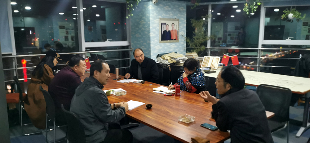 ４５集电视剧《好日子红火过》举行剧本优化会