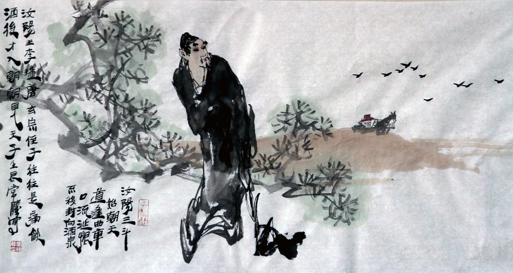 竹林有贤士——画家常胜